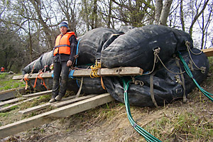 Aufgepumpter Ponton